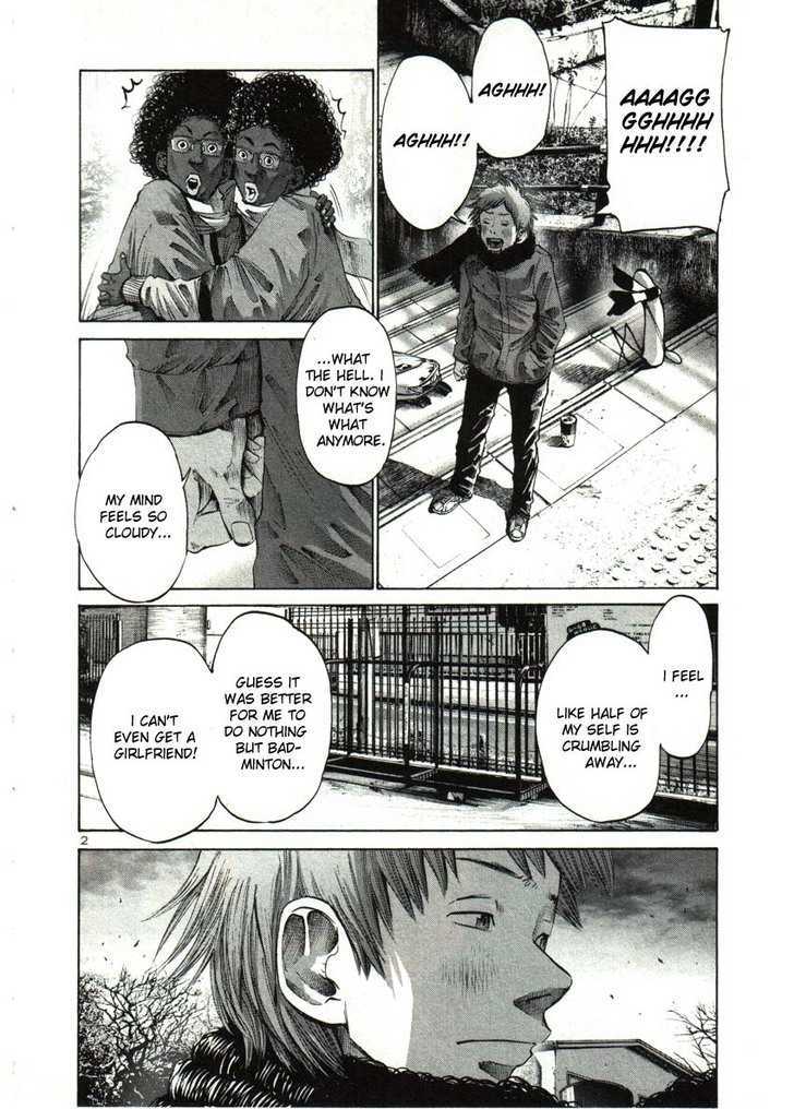 Oyasumi Punpun (Goodnight Punpun) Manga Chapter 30 page 2 - Chapter 30