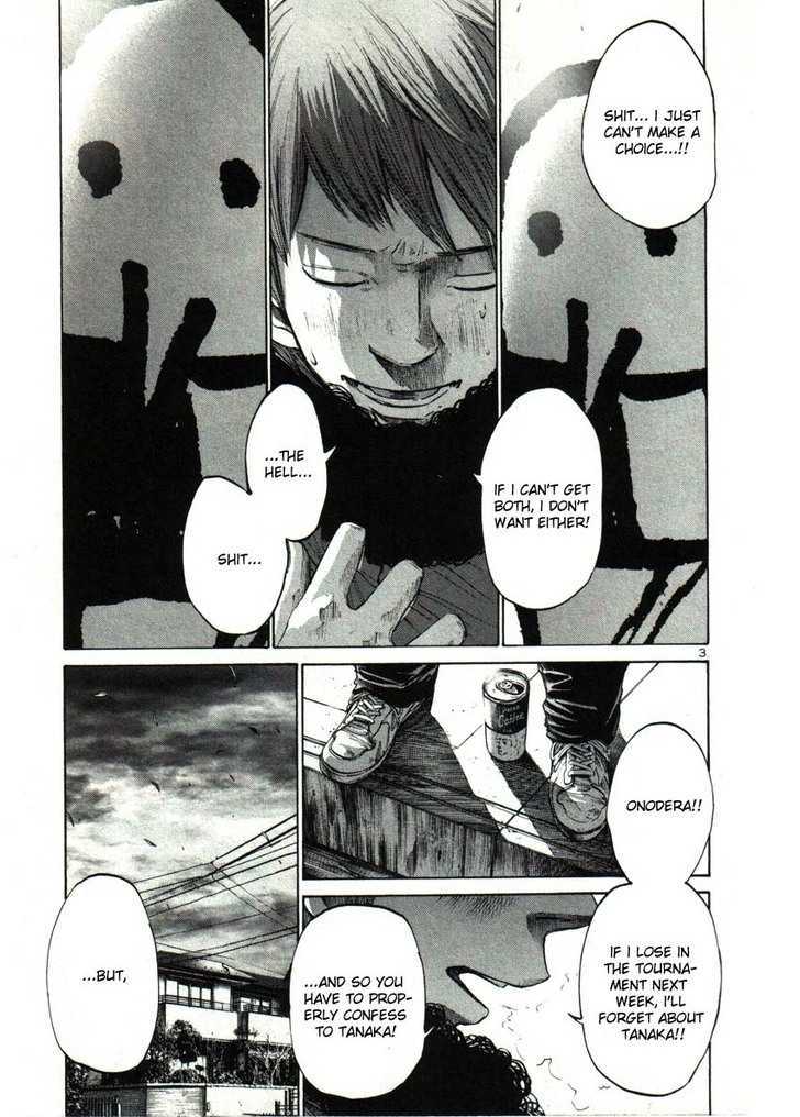 Oyasumi Punpun (Goodnight Punpun) Manga Chapter 30 page 3 - Chapter 30