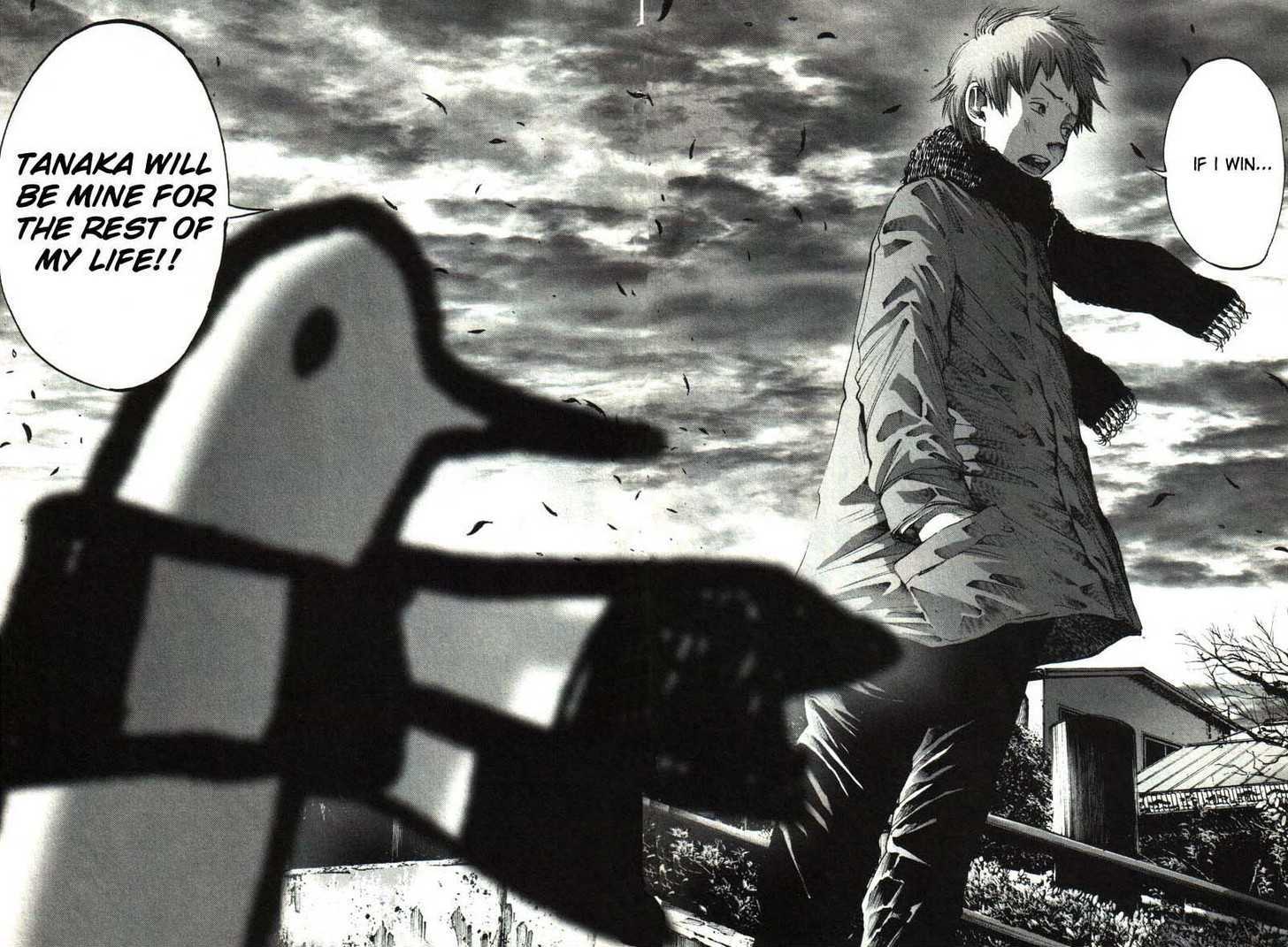 Oyasumi Punpun (Goodnight Punpun) Manga Chapter 30 page 4 - Chapter 30