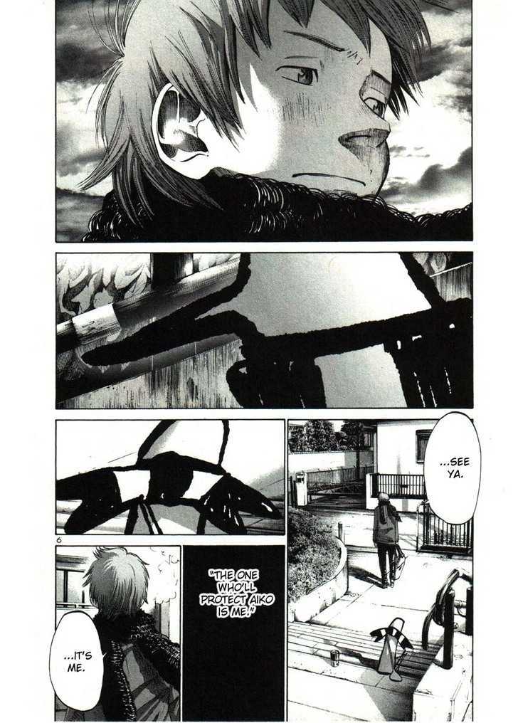 Oyasumi Punpun (Goodnight Punpun) Manga Chapter 30 page 5 - Chapter 30