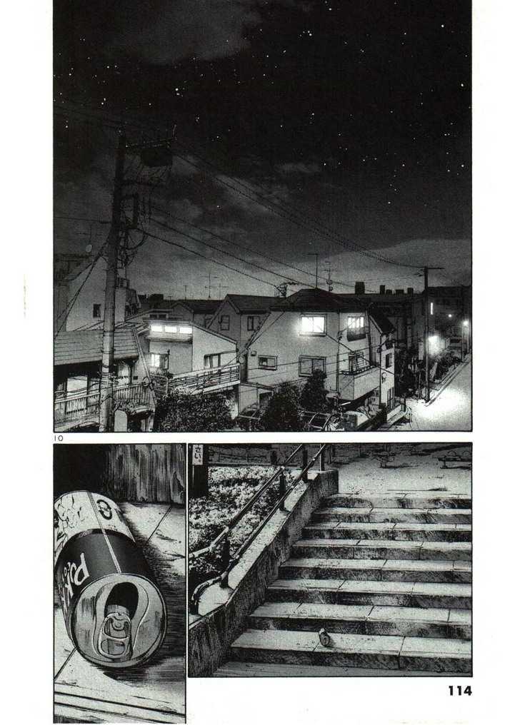 Oyasumi Punpun (Goodnight Punpun) Manga Chapter 30 page 8 - Chapter 30