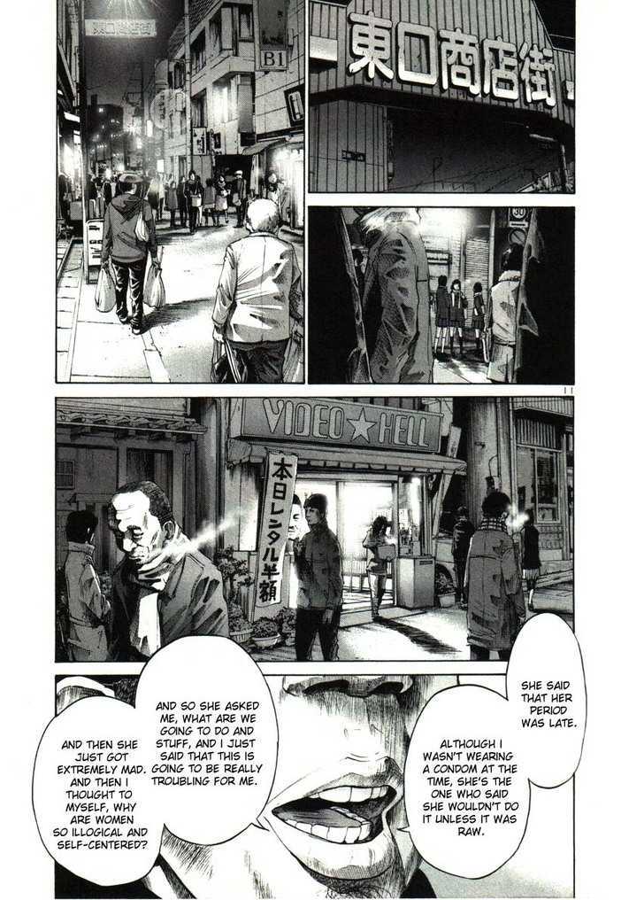 Oyasumi Punpun (Goodnight Punpun) Manga Chapter 30 page 9 - Chapter 30