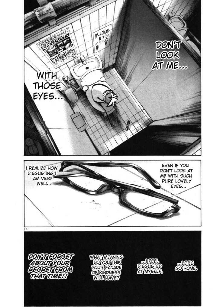 Oyasumi Punpun (Goodnight Punpun) Manga Chapter 31 page 14 - Chapter 31