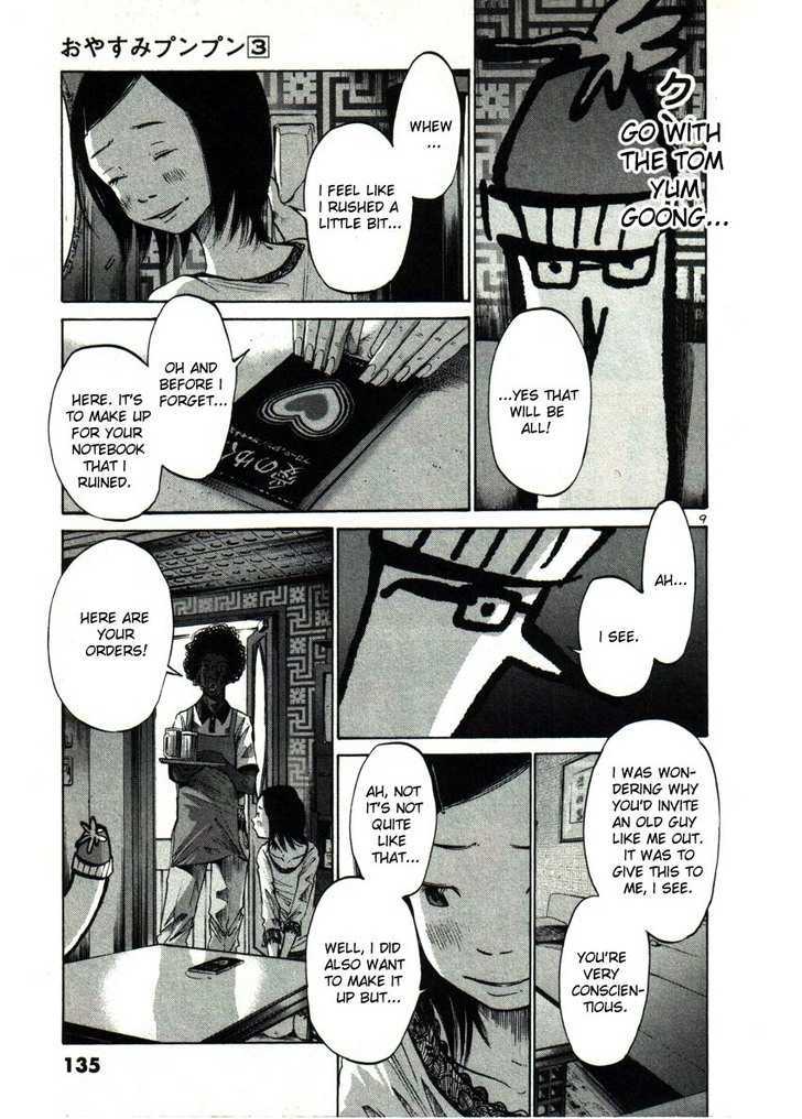 Oyasumi Punpun (Goodnight Punpun) Manga Chapter 31 page 9 - Chapter 31