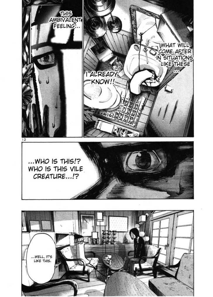 Oyasumi Punpun (Goodnight Punpun) Manga Chapter 32 page 12 - Chapter 32