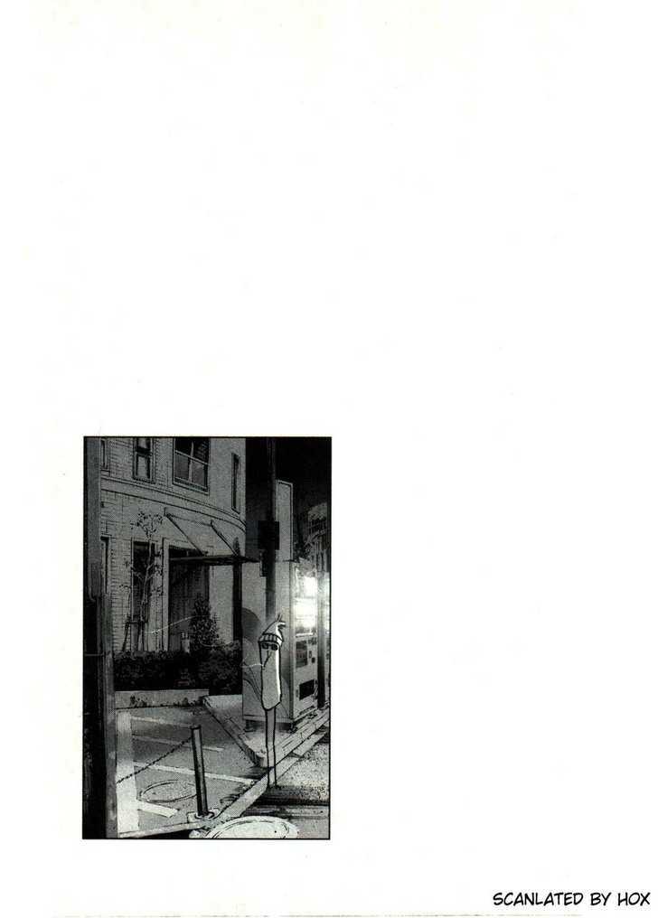 Oyasumi Punpun (Goodnight Punpun) Manga Chapter 32 page 17 - Chapter 32