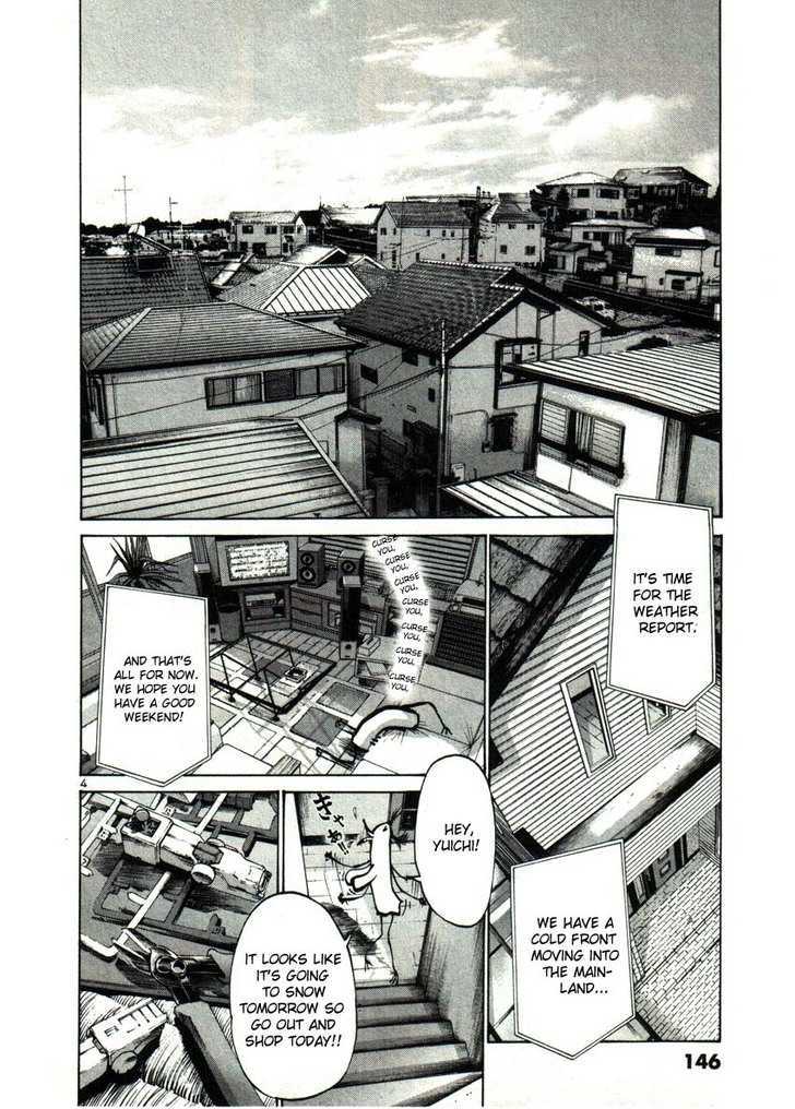 Oyasumi Punpun (Goodnight Punpun) Manga Chapter 32 page 4 - Chapter 32