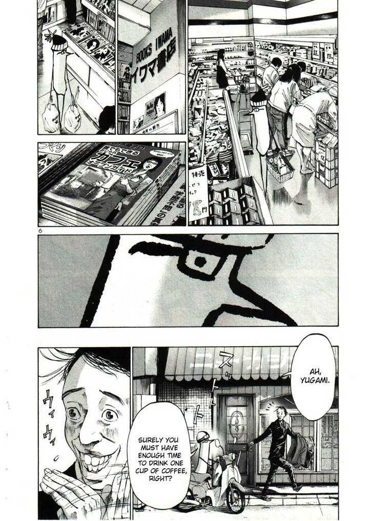 Oyasumi Punpun (Goodnight Punpun) Manga Chapter 32 page 6 - Chapter 32