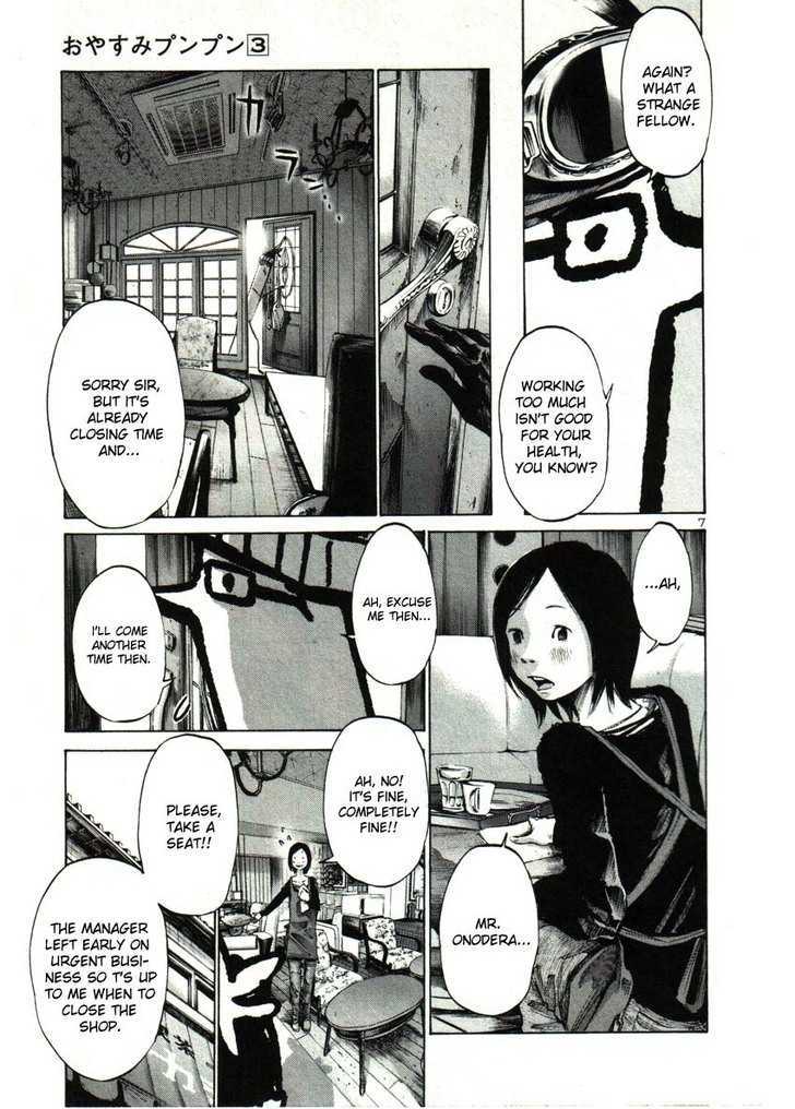Oyasumi Punpun (Goodnight Punpun) Manga Chapter 32 page 7 - Chapter 32