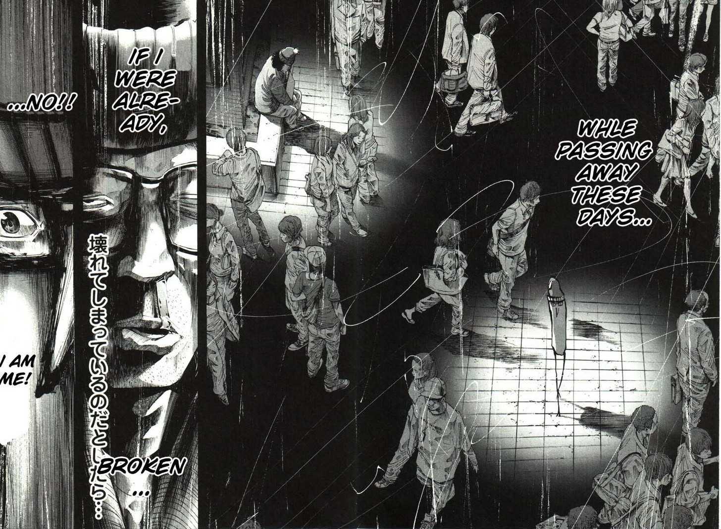 Oyasumi Punpun (Goodnight Punpun) Manga Chapter 33 page 14 - Chapter 33