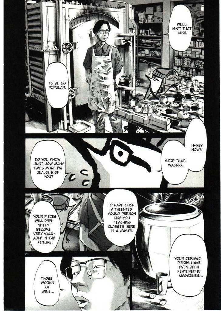 Oyasumi Punpun (Goodnight Punpun) Manga Chapter 33 page 8 - Chapter 33