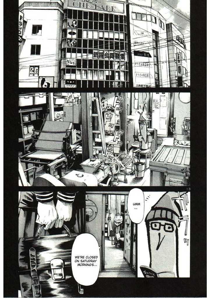 Oyasumi Punpun (Goodnight Punpun) Manga Chapter 34 page 13 - Chapter 34