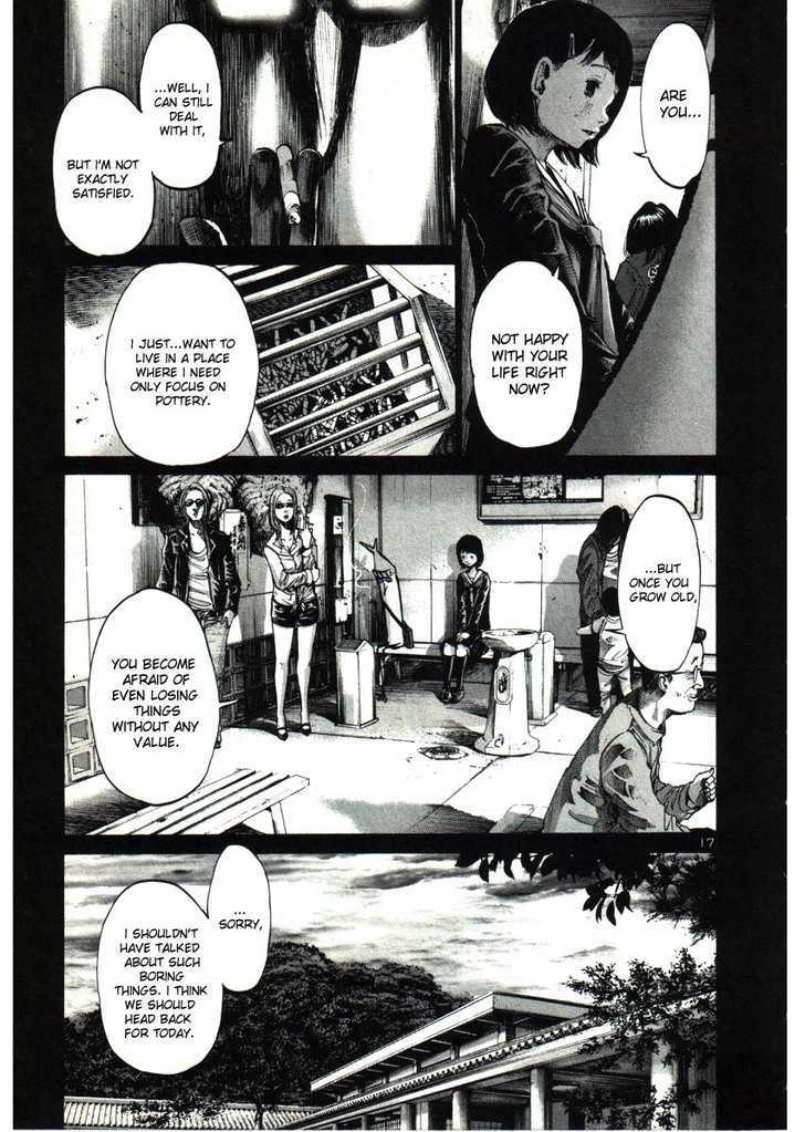 Oyasumi Punpun (Goodnight Punpun) Manga Chapter 34 page 17 - Chapter 34