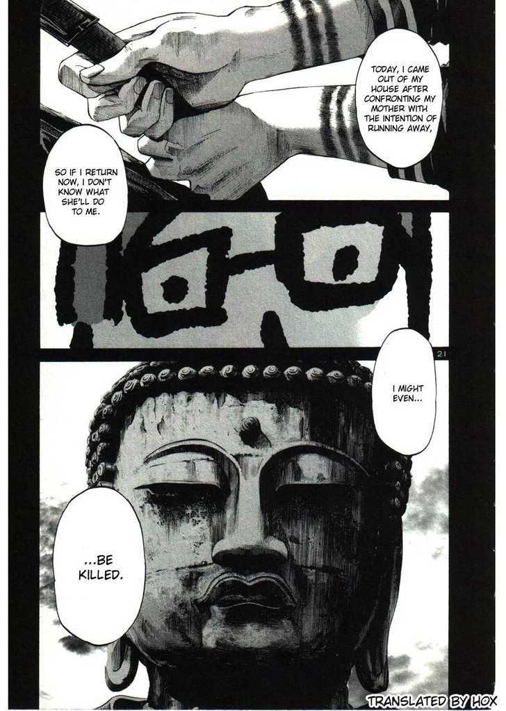 Oyasumi Punpun (Goodnight Punpun) Manga Chapter 34 page 21 - Chapter 34