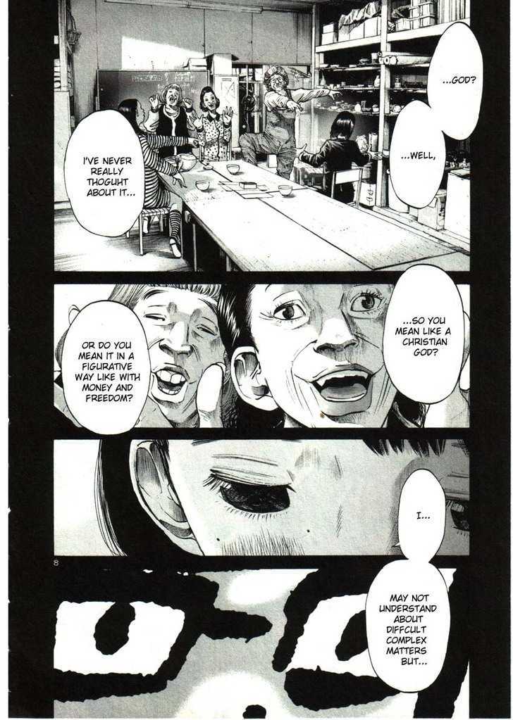 Oyasumi Punpun (Goodnight Punpun) Manga Chapter 34 page 8 - Chapter 34