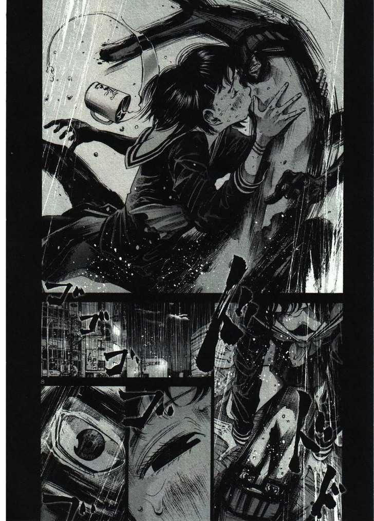 Oyasumi Punpun (Goodnight Punpun) Manga Chapter 35 page 10 - Chapter 35