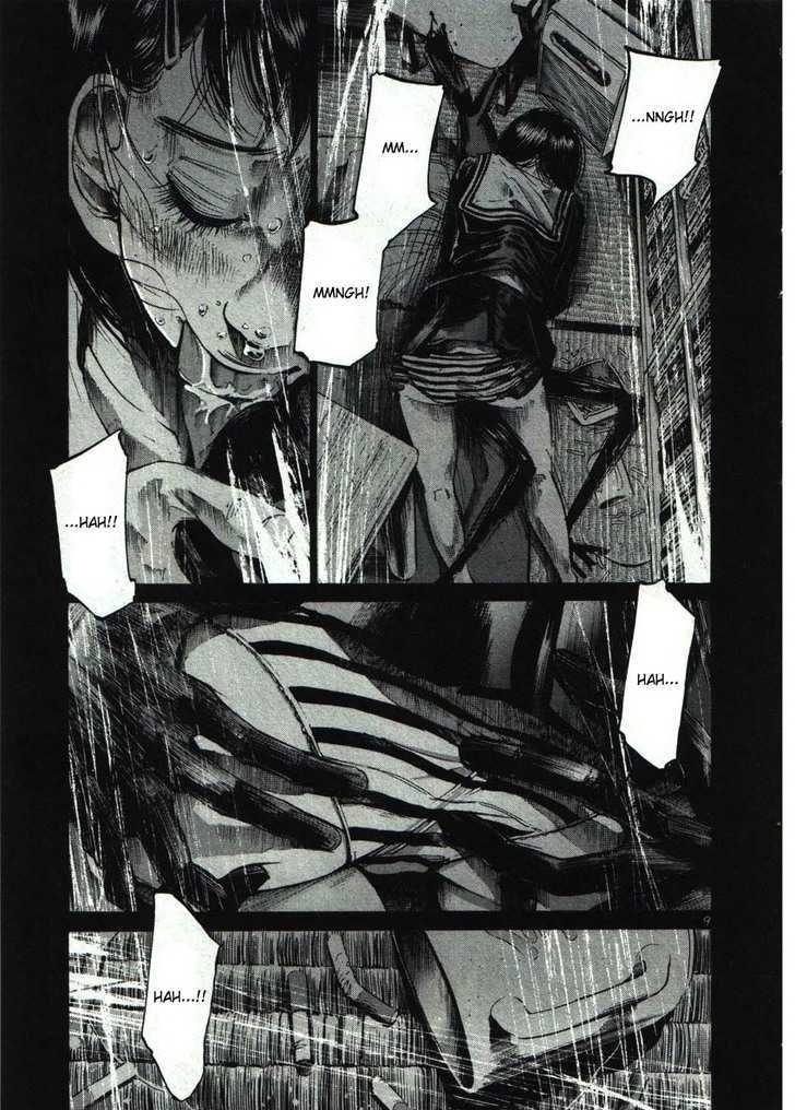 Oyasumi Punpun (Goodnight Punpun) Manga Chapter 35 page 11 - Chapter 35