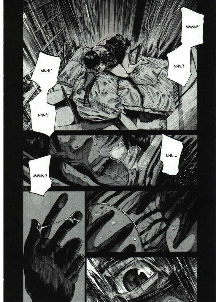 Oyasumi Punpun (Goodnight Punpun) Manga Chapter 35 page 12 - Chapter 35