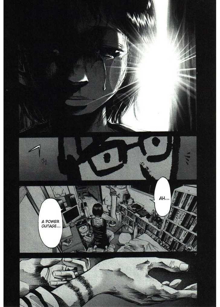 Oyasumi Punpun (Goodnight Punpun) Manga Chapter 35 page 9 - Chapter 35