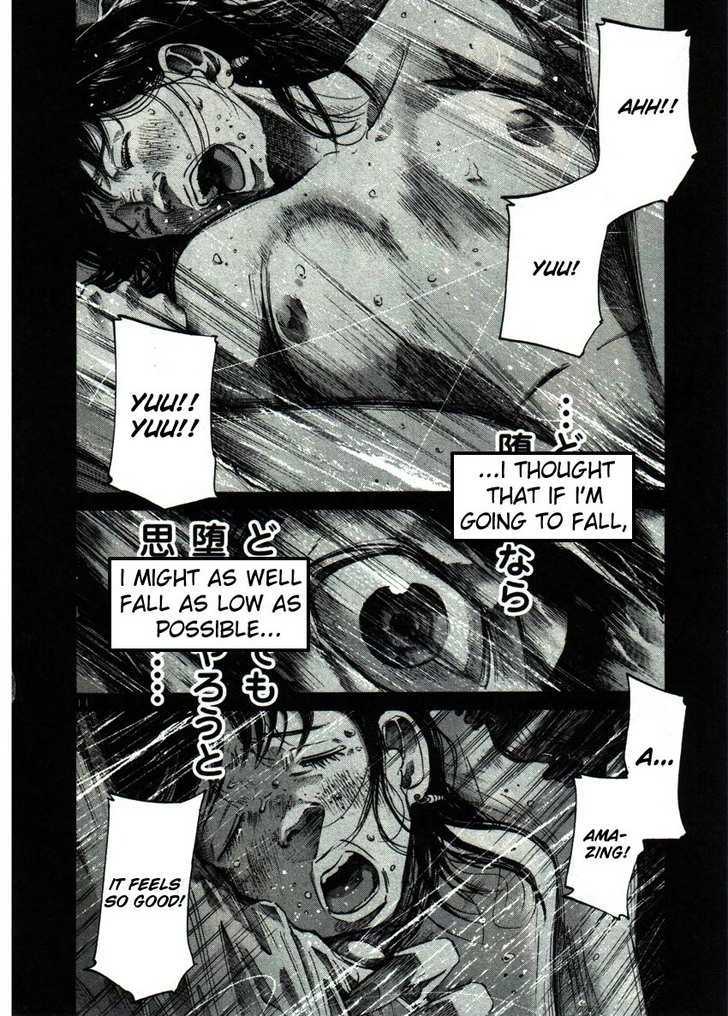 Oyasumi Punpun (Goodnight Punpun) Manga Chapter 36 page 11 - Chapter 36