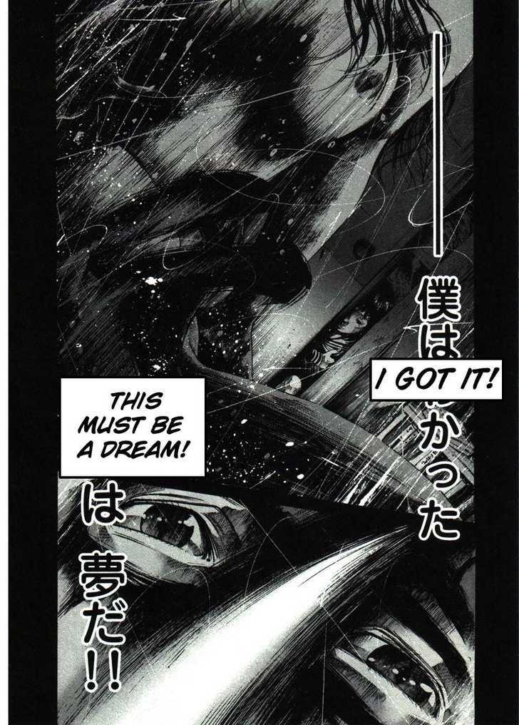 Oyasumi Punpun (Goodnight Punpun) Manga Chapter 36 page 13 - Chapter 36