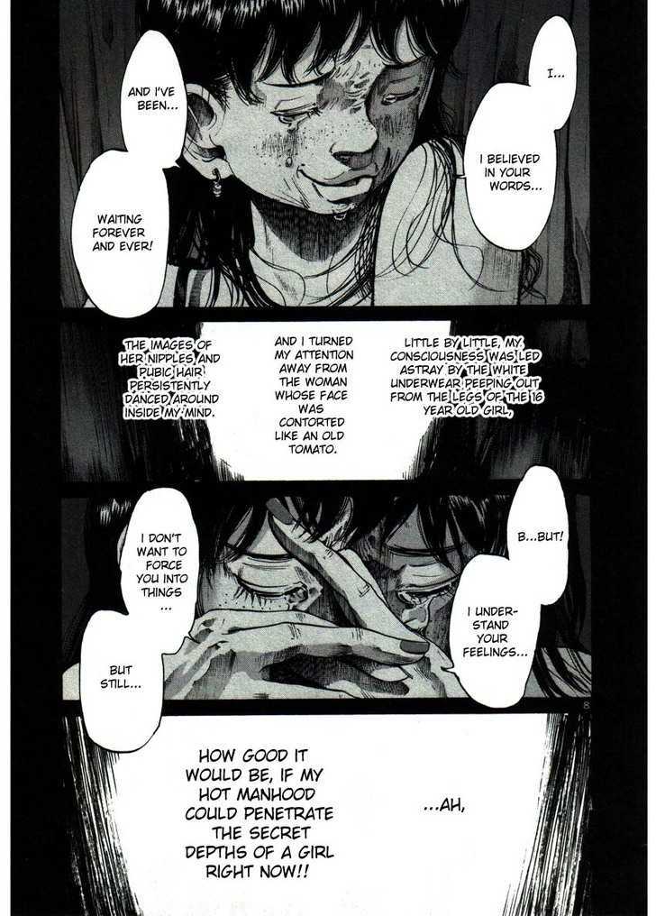 Oyasumi Punpun (Goodnight Punpun) Manga Chapter 36 page 8 - Chapter 36