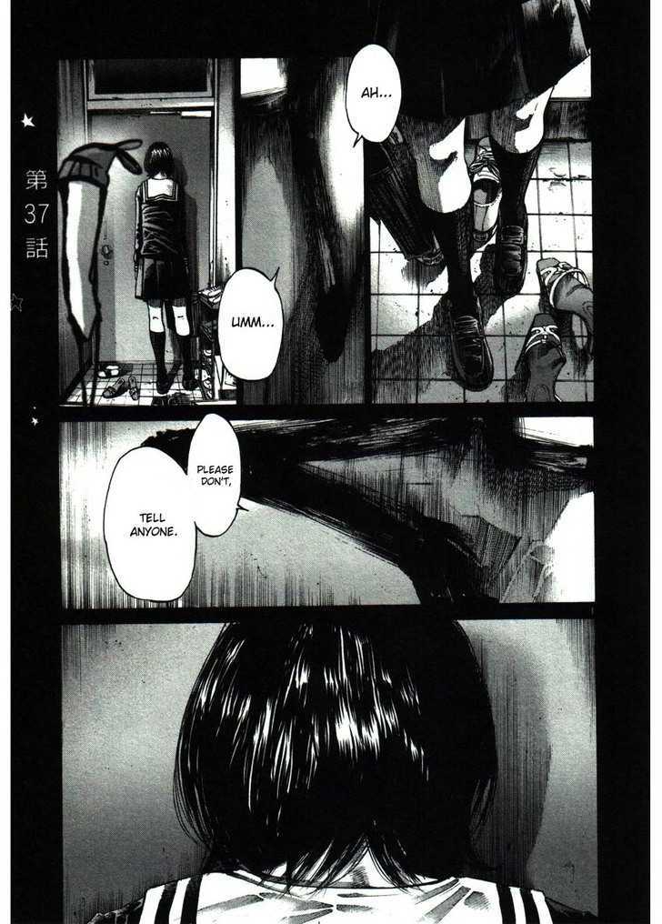 Oyasumi Punpun (Goodnight Punpun) Manga Chapter 37 page 1 - Chapter 37