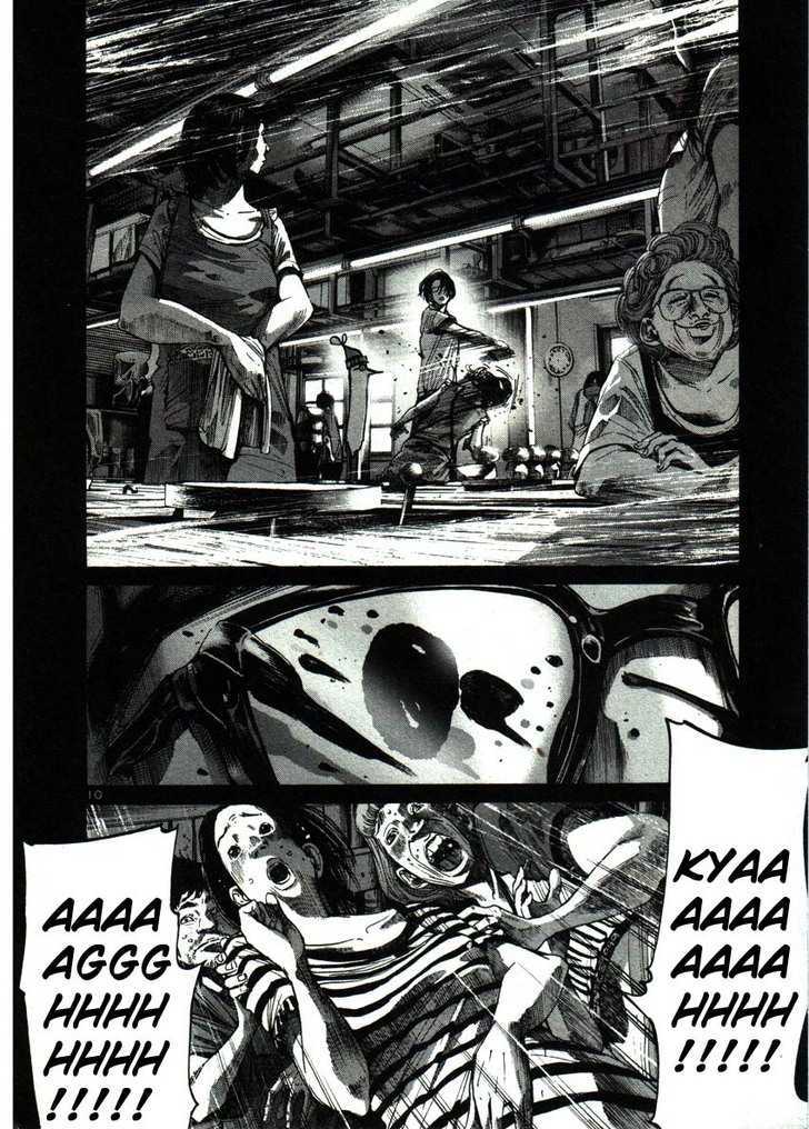 Oyasumi Punpun (Goodnight Punpun) Manga Chapter 37 page 10 - Chapter 37