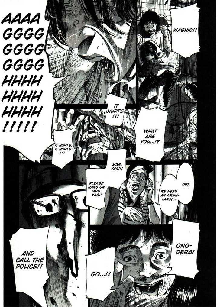 Oyasumi Punpun (Goodnight Punpun) Manga Chapter 37 page 11 - Chapter 37