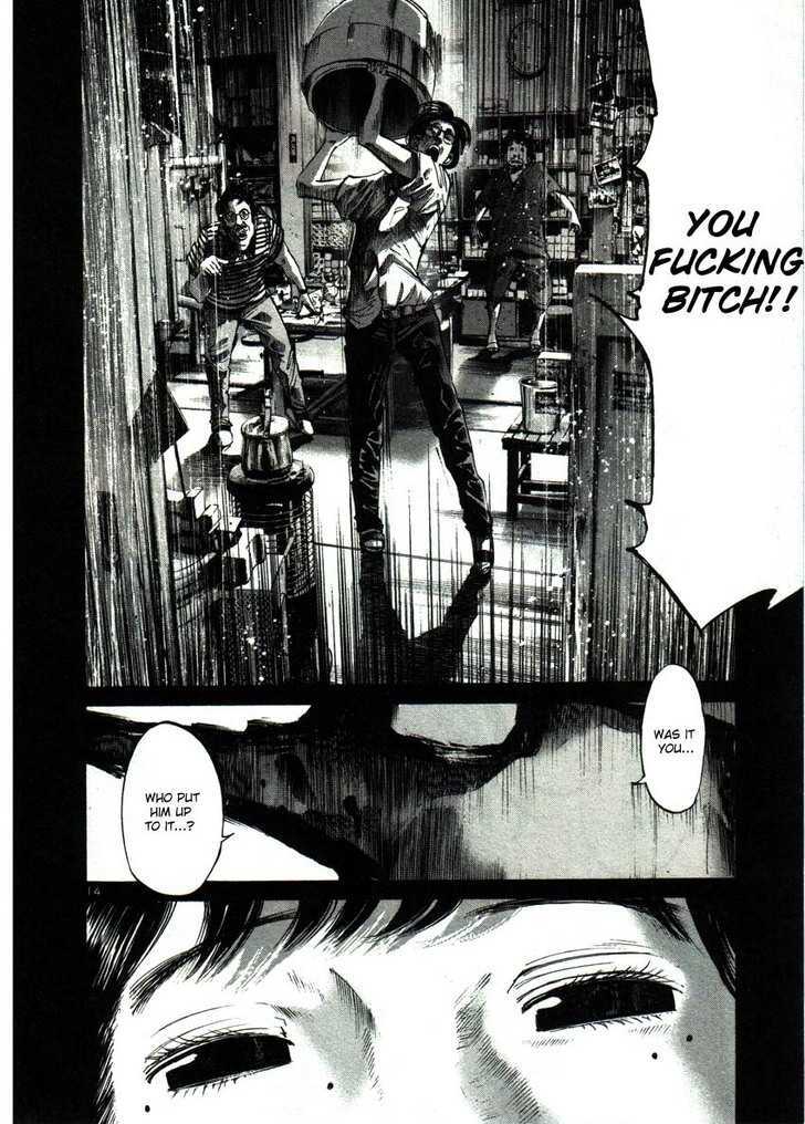 Oyasumi Punpun (Goodnight Punpun) Manga Chapter 37 page 14 - Chapter 37