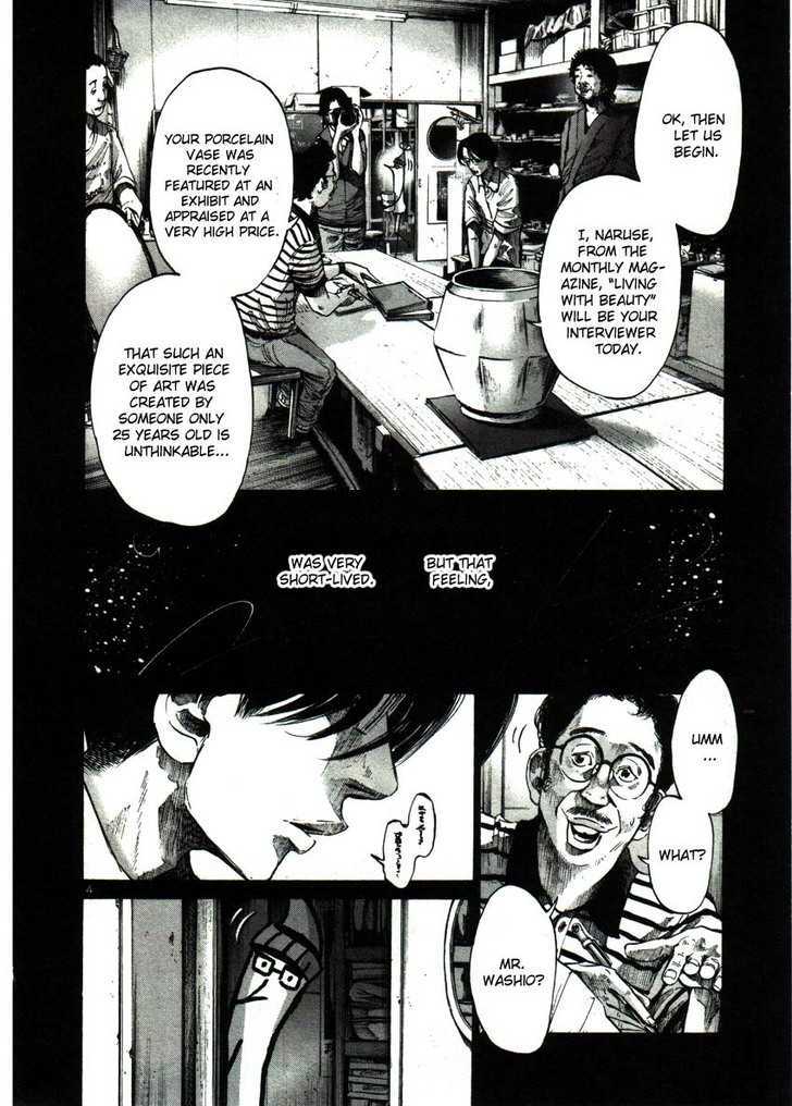 Oyasumi Punpun (Goodnight Punpun) Manga Chapter 37 page 4 - Chapter 37