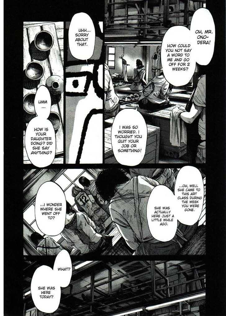 Oyasumi Punpun (Goodnight Punpun) Manga Chapter 37 page 6 - Chapter 37