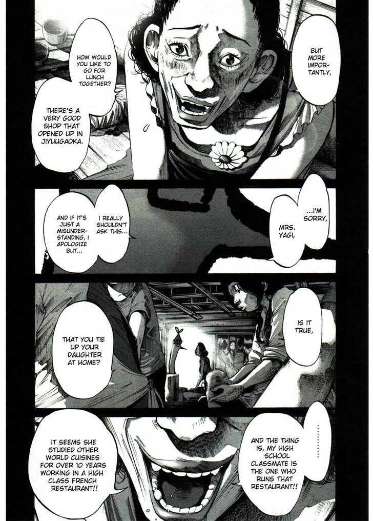 Oyasumi Punpun (Goodnight Punpun) Manga Chapter 37 page 7 - Chapter 37