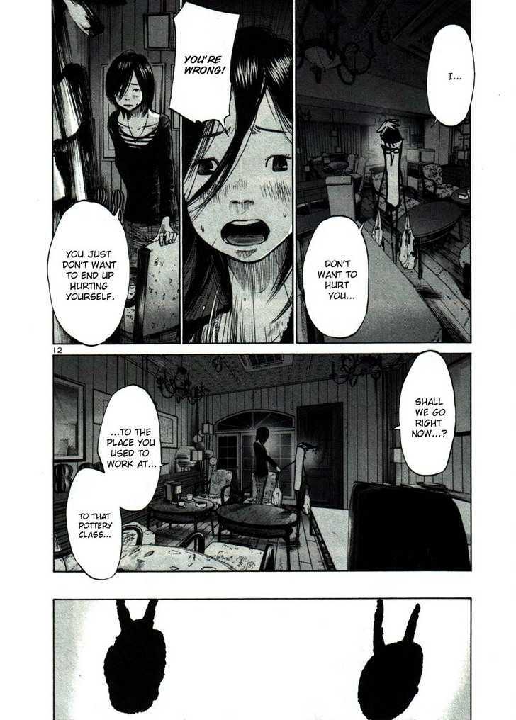 Oyasumi Punpun (Goodnight Punpun) Manga Chapter 38 page 12 - Chapter 38