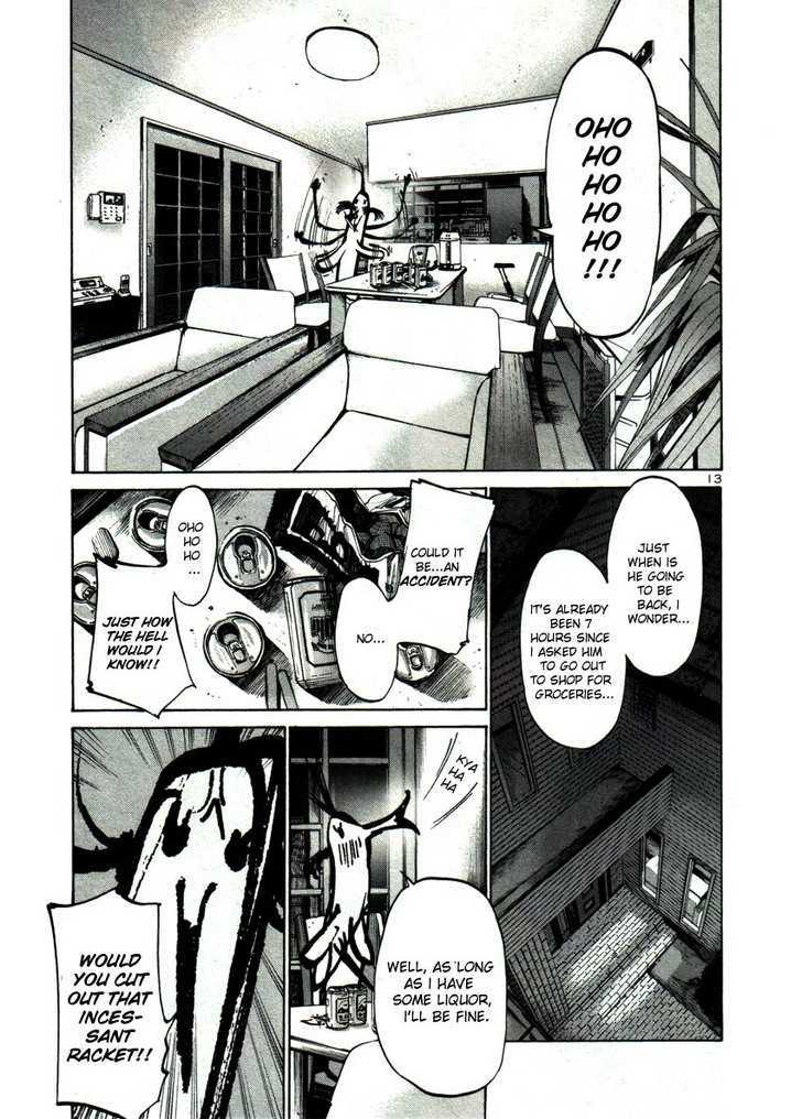 Oyasumi Punpun (Goodnight Punpun) Manga Chapter 38 page 13 - Chapter 38