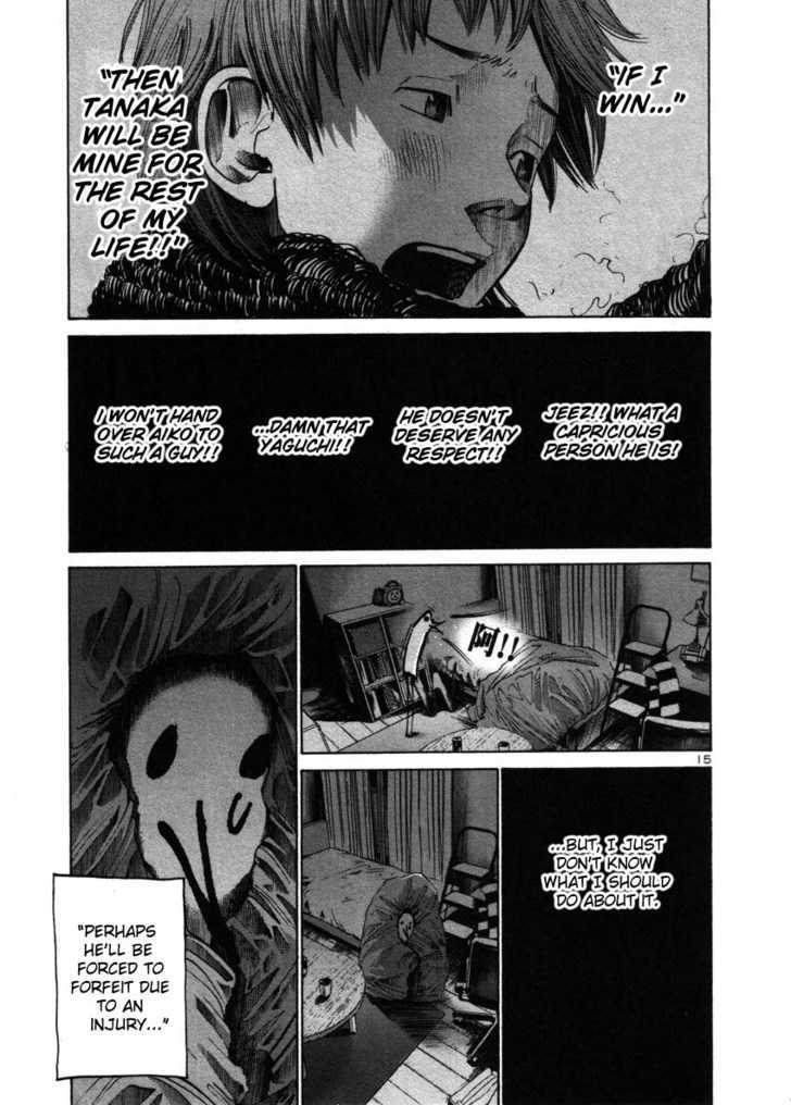 Oyasumi Punpun (Goodnight Punpun) Manga Chapter 38 page 15 - Chapter 38
