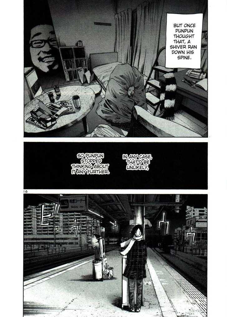 Oyasumi Punpun (Goodnight Punpun) Manga Chapter 38 page 16 - Chapter 38
