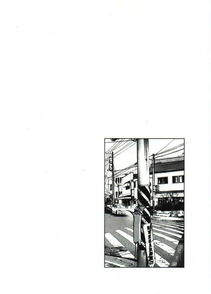 Oyasumi Punpun (Goodnight Punpun) Manga Chapter 38 page 18 - Chapter 38