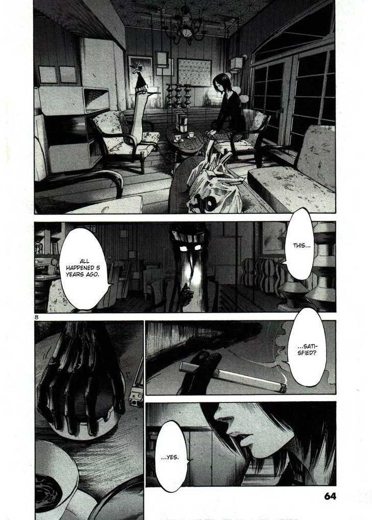 Oyasumi Punpun (Goodnight Punpun) Manga Chapter 38 page 8 - Chapter 38