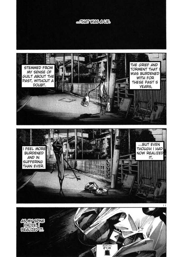 Oyasumi Punpun (Goodnight Punpun) Manga Chapter 39 page 10 - Chapter 39