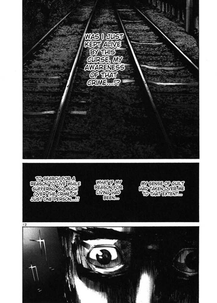 Oyasumi Punpun (Goodnight Punpun) Manga Chapter 39 page 11 - Chapter 39