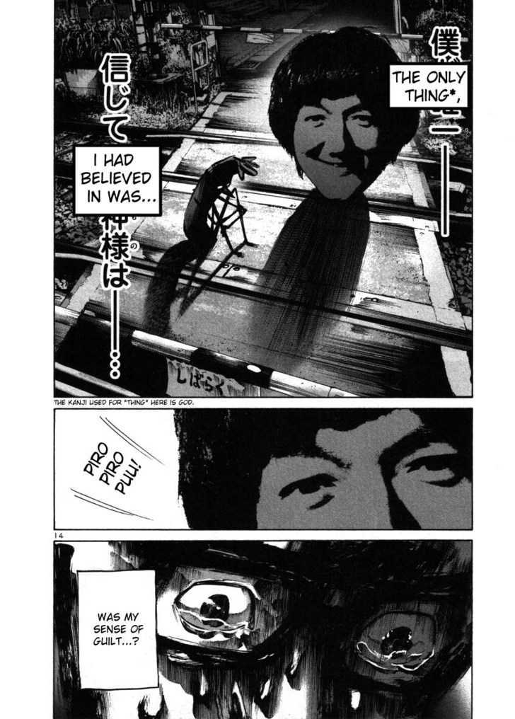 Oyasumi Punpun (Goodnight Punpun) Manga Chapter 39 page 13 - Chapter 39