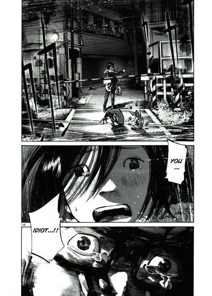 Oyasumi Punpun (Goodnight Punpun) Manga Chapter 39 page 15 - Chapter 39