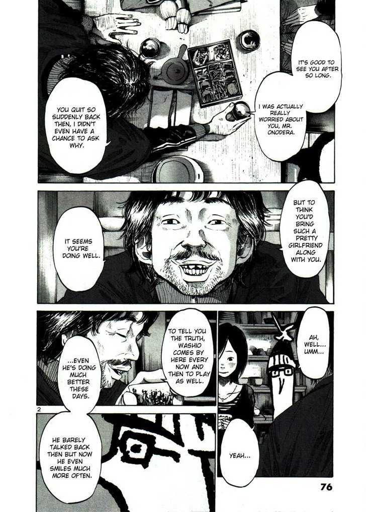 Oyasumi Punpun (Goodnight Punpun) Manga Chapter 39 page 2 - Chapter 39