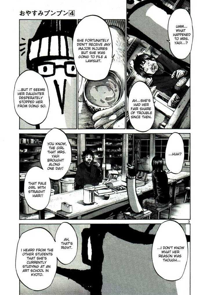 Oyasumi Punpun (Goodnight Punpun) Manga Chapter 39 page 3 - Chapter 39