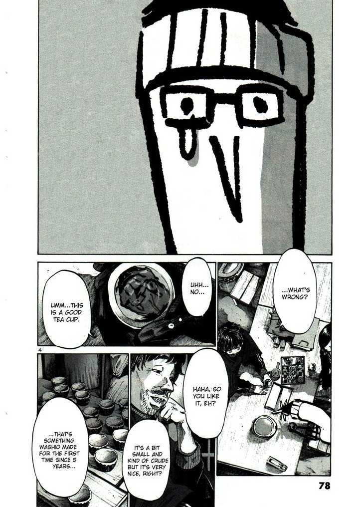 Oyasumi Punpun (Goodnight Punpun) Manga Chapter 39 page 4 - Chapter 39