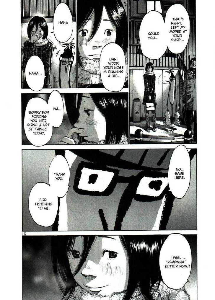 Oyasumi Punpun (Goodnight Punpun) Manga Chapter 39 page 9 - Chapter 39
