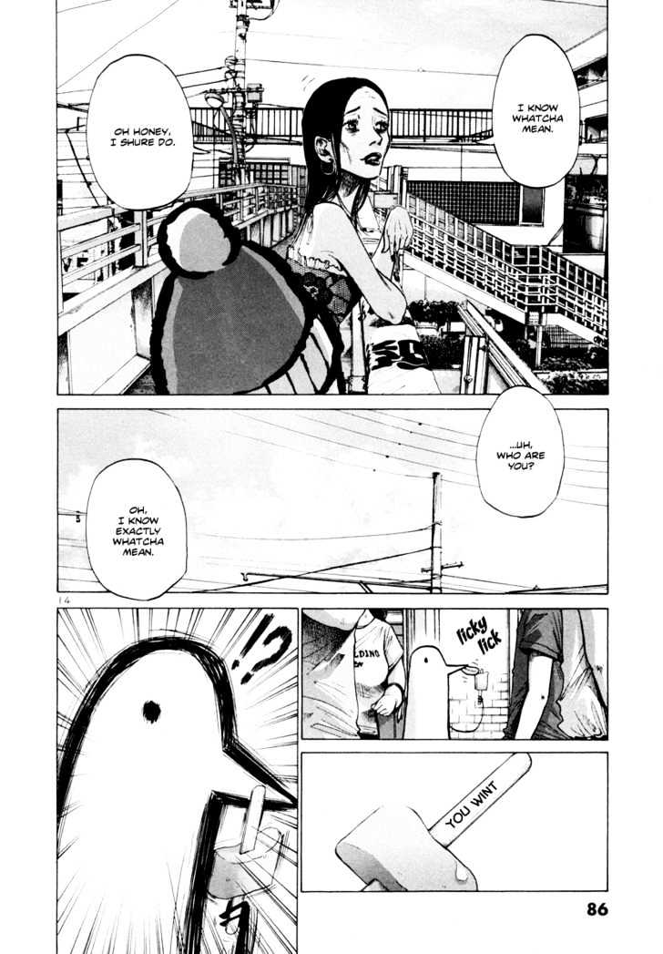Oyasumi Punpun (Goodnight Punpun) Manga Chapter 4 page 15 - Chapter 4