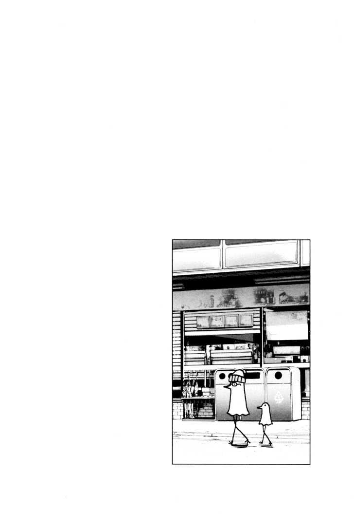 Oyasumi Punpun (Goodnight Punpun) Manga Chapter 4 page 17 - Chapter 4
