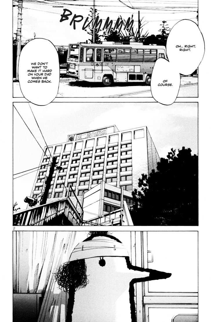 Oyasumi Punpun (Goodnight Punpun) Manga Chapter 4 page 3 - Chapter 4